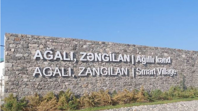 Daha 22 ailə Zəngilanın Ağalı kəndinə köçürülür