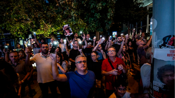 Qəzzada israillilər atəşkəs tələbi ilə  küçələrə çıxdı  - FOTO