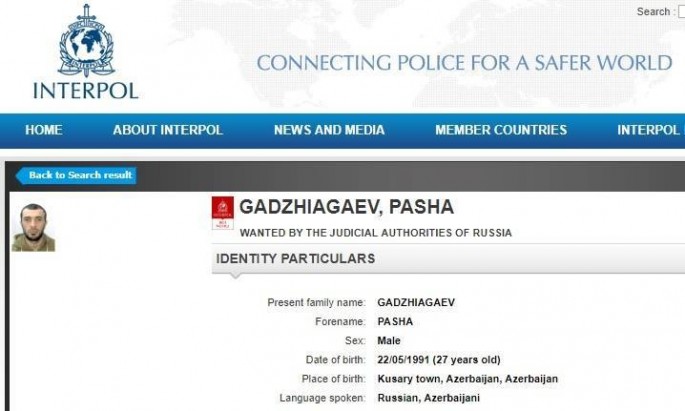 Silahlı qruplaşmada iştirak edən şəxs beynəlxalq axtarışa verilib