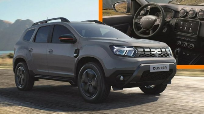 Представлен рестайлинговый кроссовер Dacia Duster  в топовой комплектации Extreme SE  - ФОТО