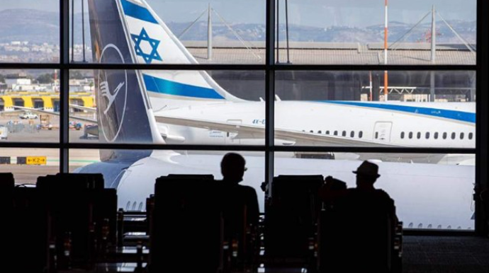 İsrail təyyarələrin enməsinə icazə vermədi - İrana hücum gözlənilir 