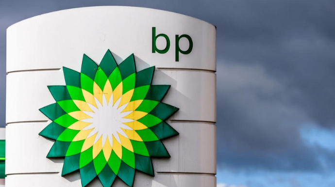 BP продолжит добычу углеводородов в ближайшие десятилетия