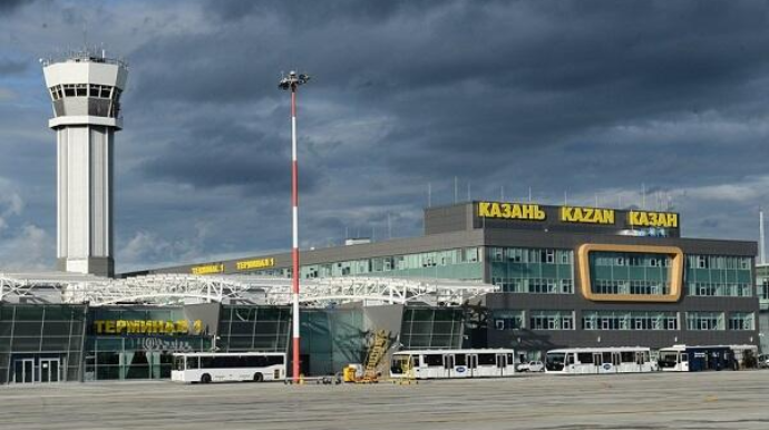 Rusiyanın dörd hava limanı fəaliyyətini dayandırdı 