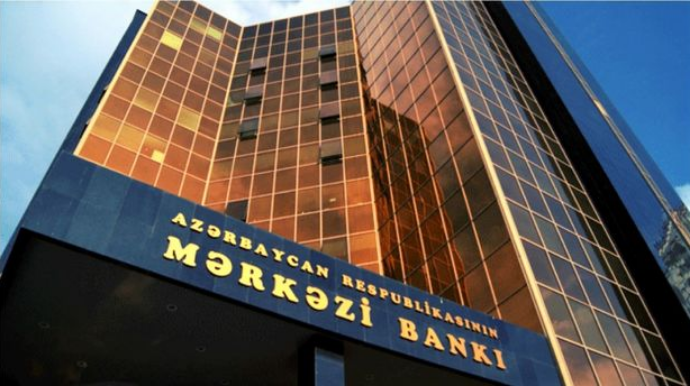 Mərkəzi Bankdan 500 manatlıq pul nişanı ilə bağlı AÇIQLAMA   - FOTO