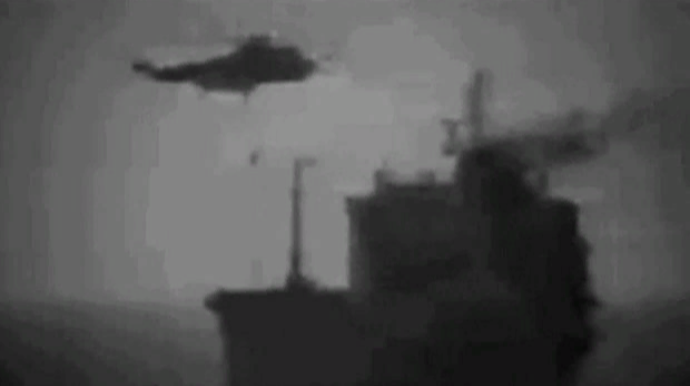 Pentaqon: “İran beynəlxalq sularda üzən tankeri ələ keçirib”   - VİDEO