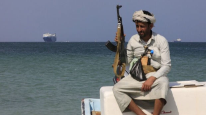 Qırmızı dənizdə daha bir gəmiyə hücum olub - FOTO 