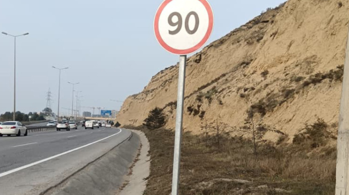 Bakıda gənc qız ZƏHƏRLƏNDİ 