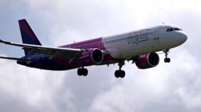 İsrailə uçuşlar dayandırıldı 