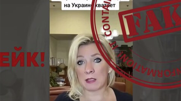 Rusiya XİN Zaxarovanın yayılmış saxta görüntülərinə aydınlıq gətirdi - VİDEO