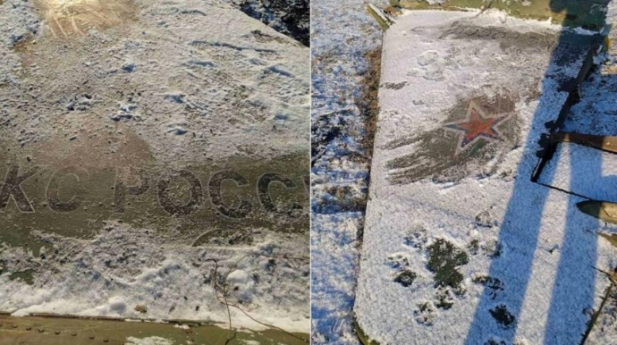 Ukraynada bir gündə Rusiyanın altı qırıcısı və üç helikopteri vurulub