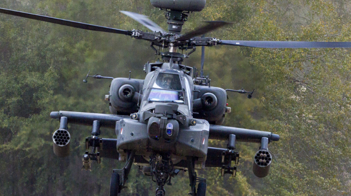 ABŞ Cənubi Koreyaya hərbi helikopter satışına razılıq verib