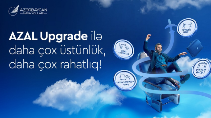 AZAL предоставляет пассажирам возможность более выгодно повысить класс обслуживания 