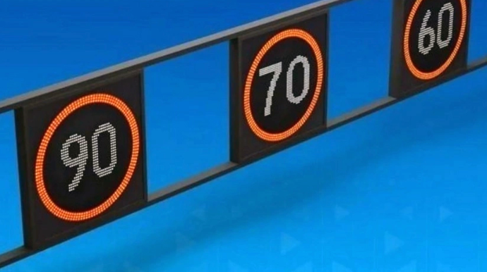 На трассе Зыхский круг-аэропорт снижен скоростной режим 