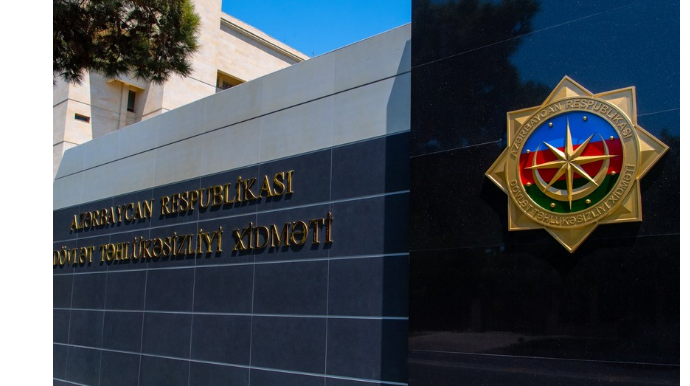 СГБ: Талех Юсифов экстрадирован в Азербайджан