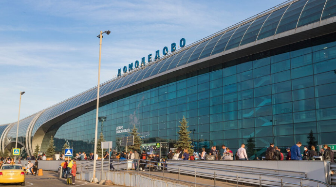 Domodedovo hava limanı bağlandı 