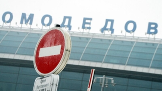 İrana qarşı düşmənçilik aparan azı 40 İsrail vətəndaşı həbs edilib 