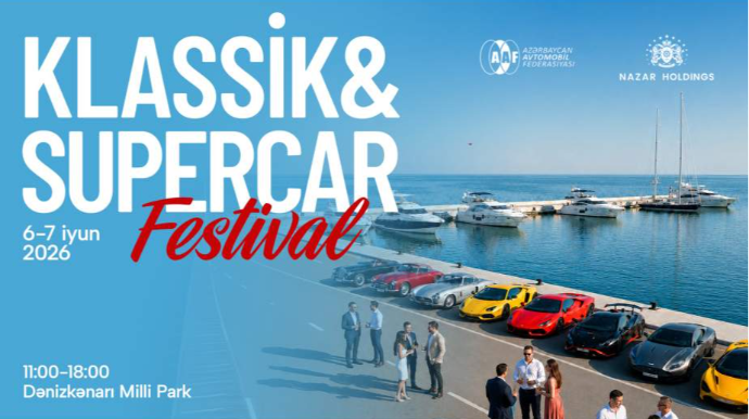 На Бакинском бульваре пройдет фестиваль классических и скоростных автомобилей 