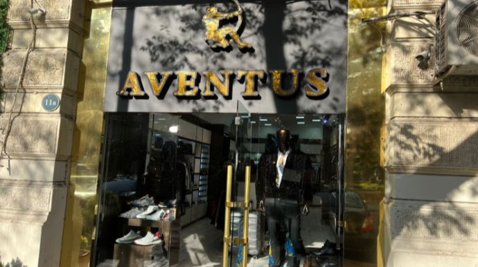 Bakının mərkəzindəki “Aventus” mağazası BAĞLANDI   - VİDEO - FOTO