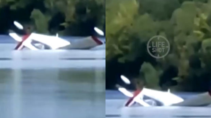 Rusiyada amfibiya təyyarə qəzaya uğrayıb  - VİDEO
