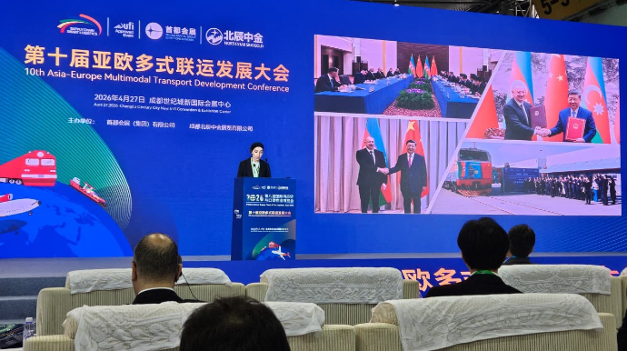 Ölkəmiz Çində beynəlxalq tədbirdə iştirak edir - FOTOLAR 