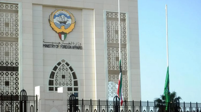 Küveytdən Azərbaycana dəstək bəyanatı 