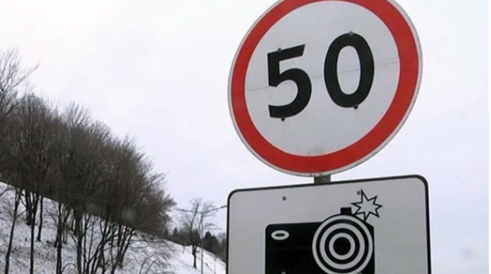 Sürət həddini aşan sürücülər həbs və cərimə olunacaqlar – YENİ QAYDA 