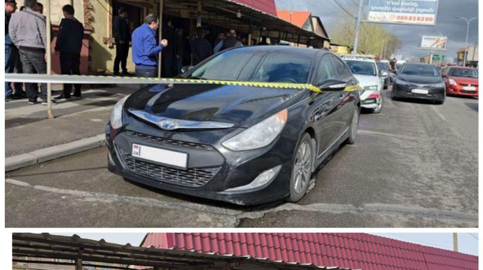 “Vito”dan 36 kq qızıl külçələr aşkar edilib 