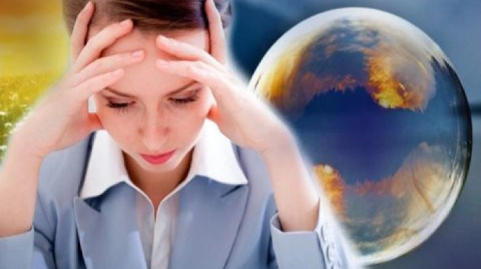 Какой будет погода для метеочувствительных людей?