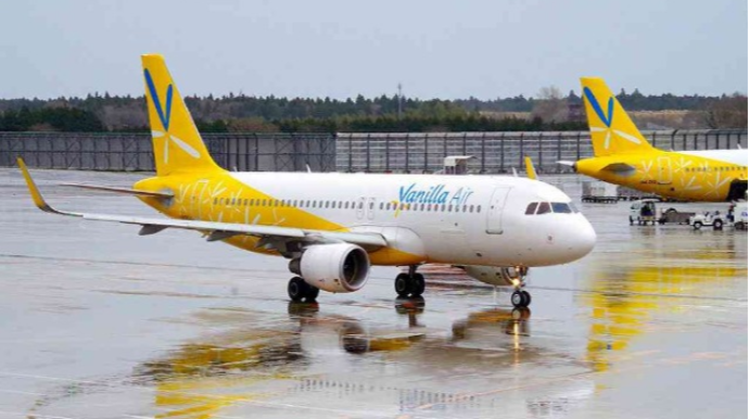 600-ə yaxın aviareys ləğv edildi