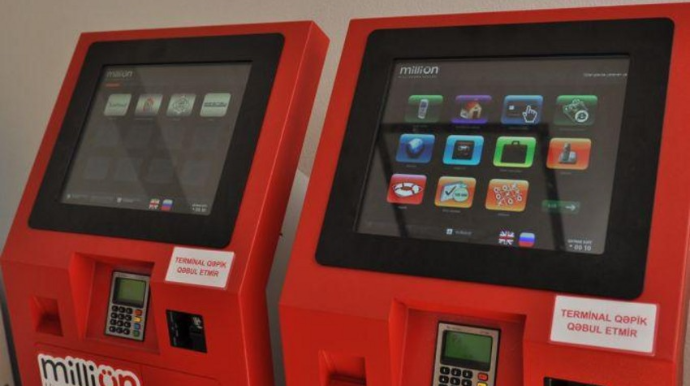 Ucarda ödəmə terminalından pul oğurlayan şəxs tutuldu