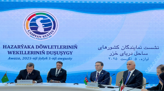 Bakıda Xəzərin dayazlaşması ilə bağlı toplantı keçiriləcək