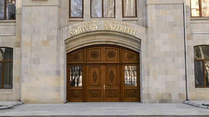 “Pencan" tibb vasitəsinin ölkəyə idxalı və satışı qadağan edildi 