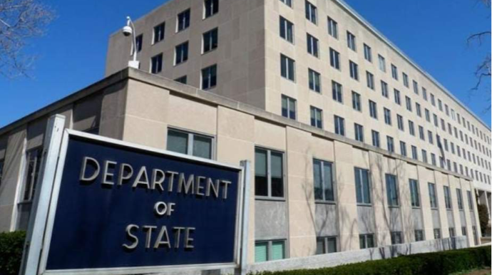 Azərbaycan və Ermənistanla imzalanmış sənədlər Dövlət Departamentinin saytında dərc edilib 