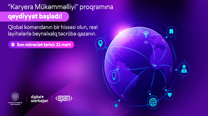İRİA "EPAM Azərbaycan" ilə birgə yeni "Karyera Mükəmməlliyi" proqramına start verir 
