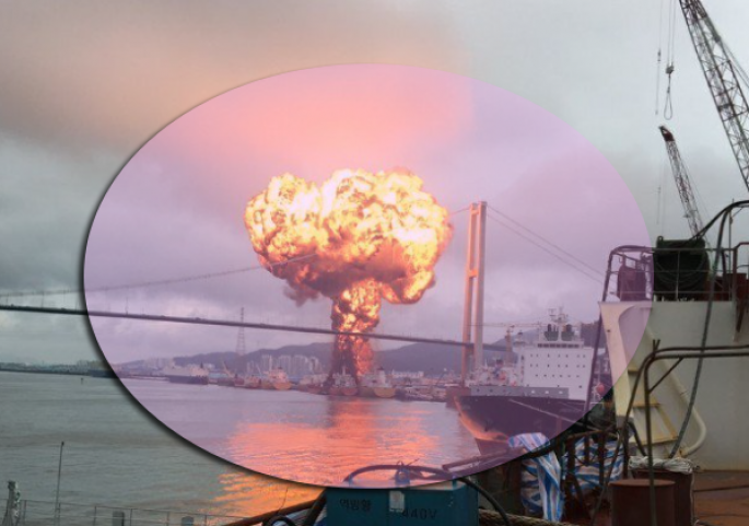 “Stolt Groenland” yük gəmisində dəhşətli partlayış - VİDEO