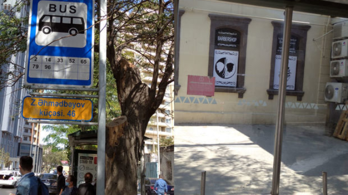 В Баку с автобусной остановки исчезло сиденье скамейки  - ФОТО