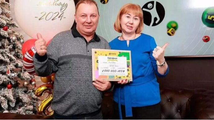 Ər-arvad lotereyada 1 milyard uddular - Pulu görün hara xərclədilər