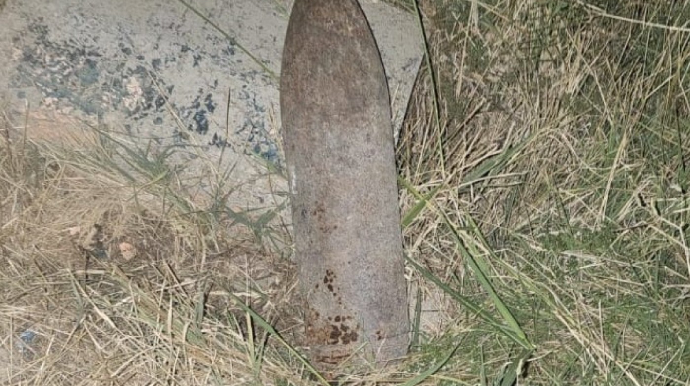 Naxçıvanda top mərmisi tapıldı