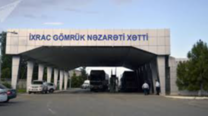 Avtobus, minik avtomobilləri və sərnişinlərinin Azərbaycana giriş qaydası müəyyənləşib