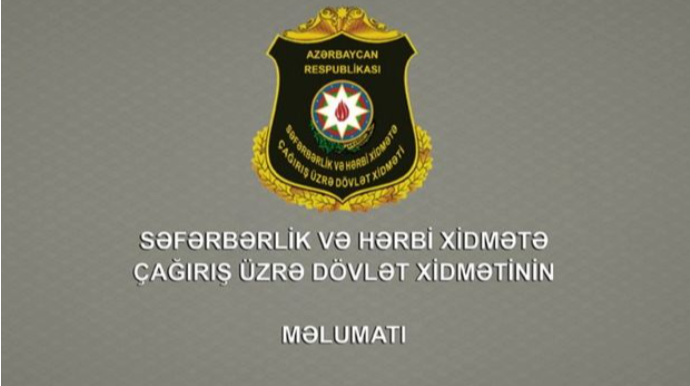 Dövlət Xidmətindən çağırışçılara MÜRACİƏT 