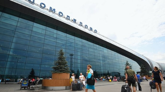 Moskvanın iki böyük hava limanı uçuşları DAYANDIRDI 
