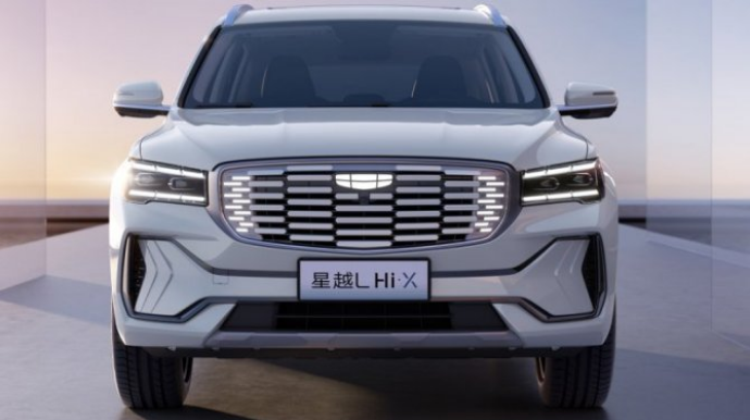 В Поднебесной начались продажи гибридной модификации кроссовера Geely Xingyue L   - ФОТО