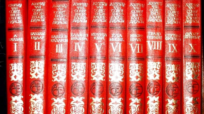 Azərbaycan Sovet Ensiklopediyasından avtomobillə bağlı maraqlı məqalə - FOTO