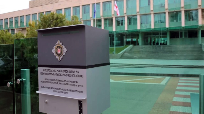 Üç ticarət mərkəzində partlayış təhlükəsi barədə xəbərdarlıq edilib 