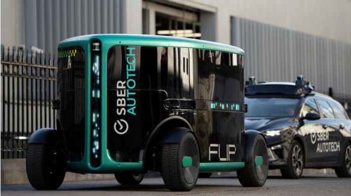 Rusiya beşinci nəsil sürücüsüz elektromobilin  prototipini təqdim edib  - FOTO - VİDEO