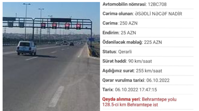 Azərbaycanda "07" 255 km/saat sürətlə "radara düşüb" - FOTOFAKT 