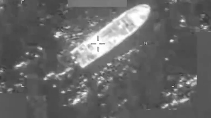 İran ABŞ-nin tankerini vurdu 