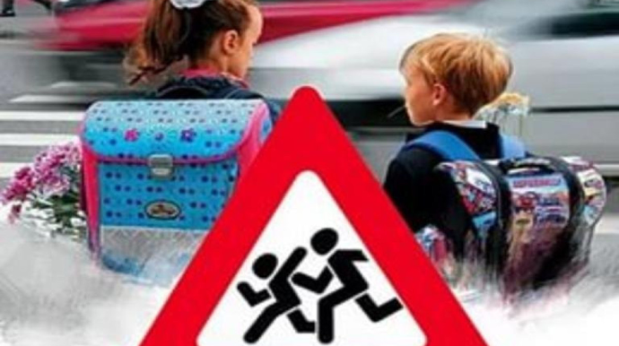 DYP valideynlərə və sürücülərə MÜRACİƏT ETDİ