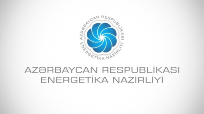 Energetika nazirinin müavini dəyişib