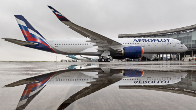 "Aeroflot" Əfqanıstan üzərindən uçuşları müvəqqəti dayandırıb